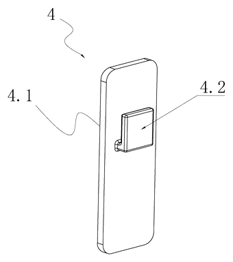 Retractable Shower Curtain with Magnetic Closure and Auto-Rewind Spool - Patent Fig. 9