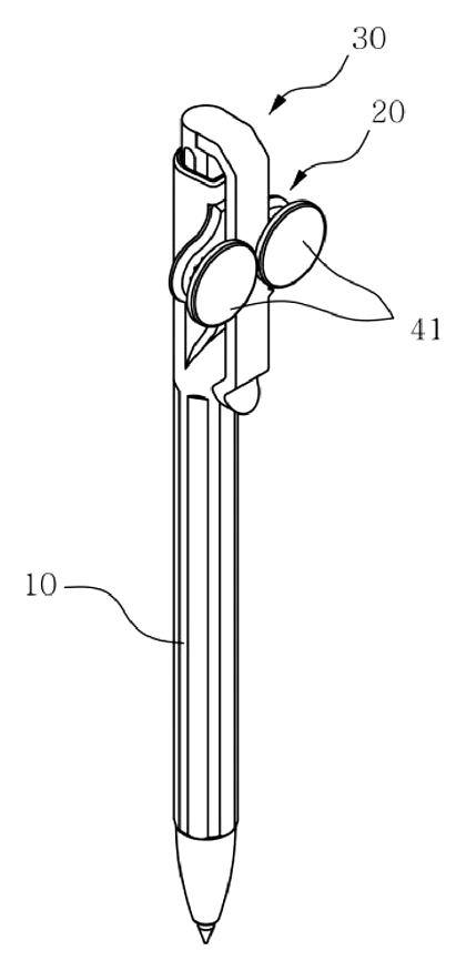 Push-Button Retractable Pen with Guided Elastic Clip Mechanism - Patent Fig. 10