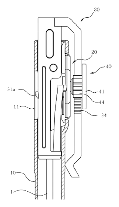 Push-Button Retractable Pen with Guided Elastic Clip Mechanism - Patent Fig. 11