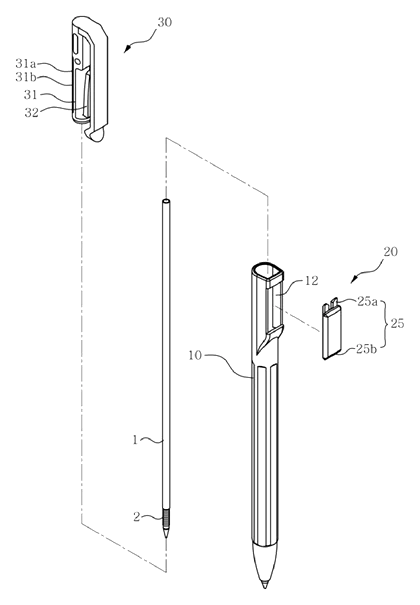Push-Button Retractable Pen with Guided Elastic Clip Mechanism - Patent Fig. 1