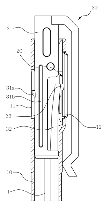 Push-Button Retractable Pen with Guided Elastic Clip Mechanism - Patent Fig. 3