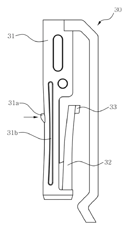 Push-Button Retractable Pen with Guided Elastic Clip Mechanism - Patent Fig. 7