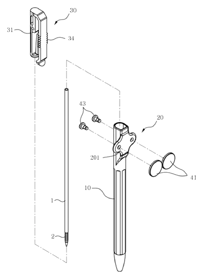 Push-Button Retractable Pen with Guided Elastic Clip Mechanism - Patent Fig. 9