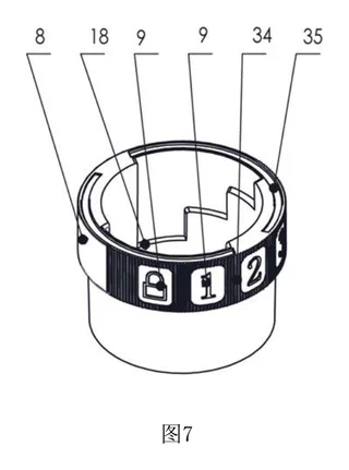 Magnetic Double-Sided Window Cleaner with Dial-Set Magnet Strength - Patent drawing - magnetic dial