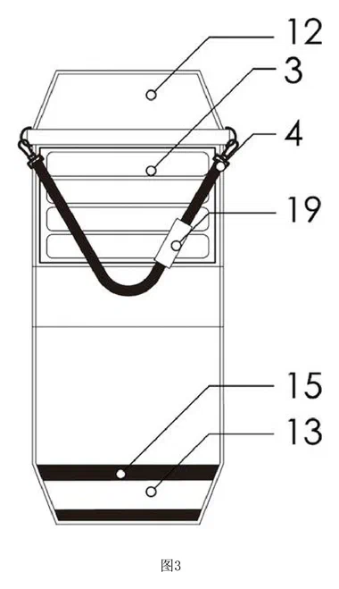 Fold-Out Desk Organizer Insert for School Backpacks - Patent drawing - back of the organizer