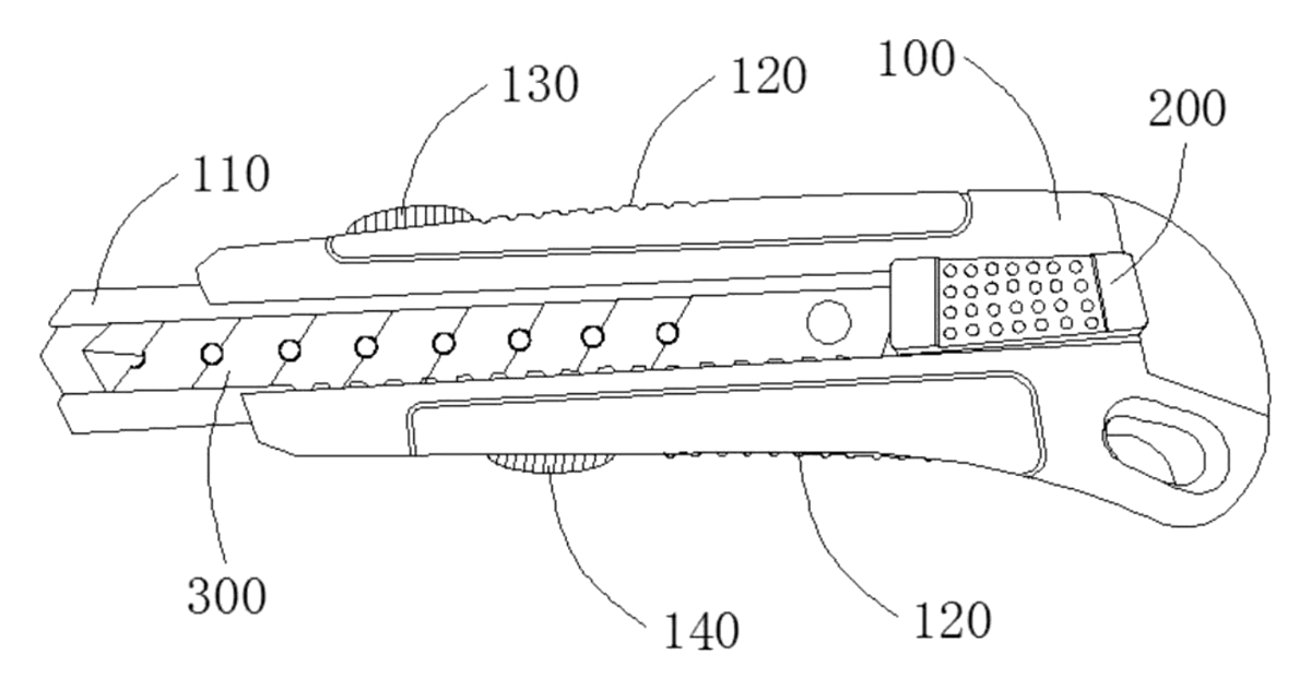 Ceramic Snap-Off Utility Knife with Round-Notch Cutting Edges - patent drawing