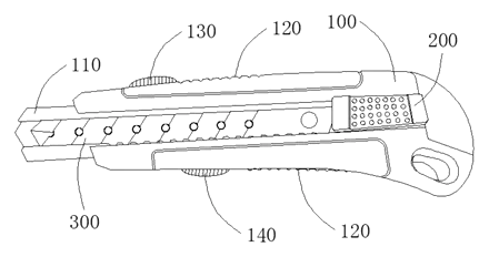 Ceramic Snap-Off Utility Knife with Round-Notch Cutting Edges - Patent drawing - knife with blade extended