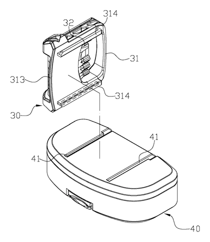 Bicycle Bottle Cage with Integrated Tire Lever and Screwdriver Tool Set - Patent Fig. 3