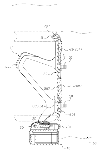Bicycle Bottle Cage with Integrated Tire Lever and Screwdriver Tool Set - Patent Fig. 4