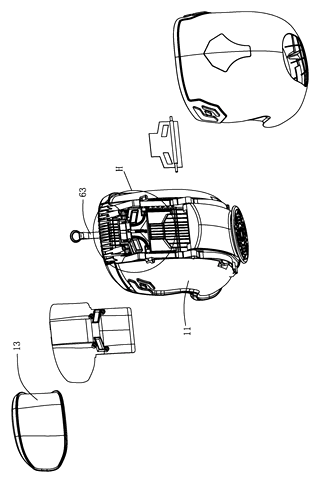 Child Car Seat with Backrest Adjusting Mechanism - Patent Fig. 10