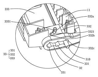 Child Car Seat with Backrest Adjusting Mechanism - Patent Fig. 12