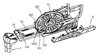 Child Car Seat with Backrest Adjusting Mechanism - Patent Fig. 17