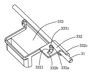 Child Car Seat with Backrest Adjusting Mechanism - Patent Fig. 20