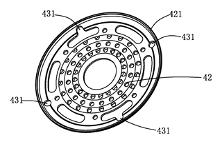 Child Car Seat with Backrest Adjusting Mechanism - Patent Fig. 22