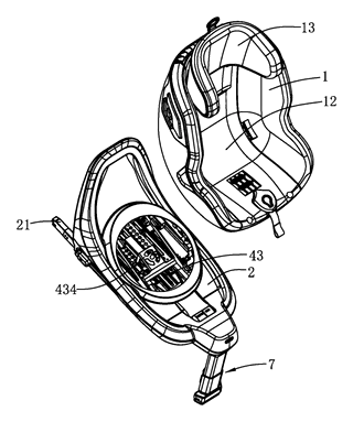 Child Car Seat with Backrest Adjusting Mechanism - Patent Fig. 2