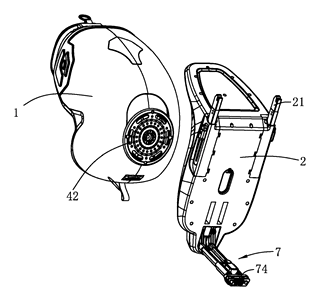 Child Car Seat with Backrest Adjusting Mechanism - Patent Fig. 3