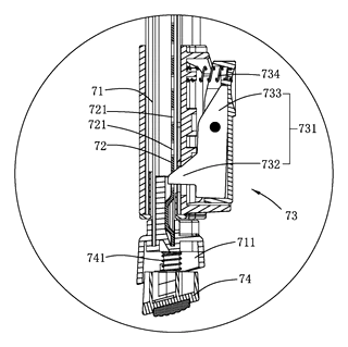 Child Car Seat with Backrest Adjusting Mechanism - Patent Fig. 7