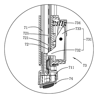 Child Car Seat with Backrest Adjusting Mechanism - Patent Fig. 8
