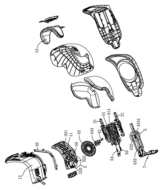 Child Car Seat with Backrest Adjusting Mechanism - Patent Fig. 9