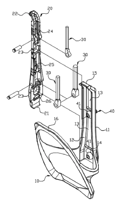 Bicycle Bottle Cage with Integrated Tire Levers and Wrench Tools - Patent Fig. 2