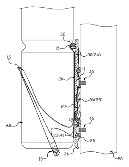 Bicycle Bottle Cage with Integrated Tire Levers and Wrench Tools - Patent Fig. 3
