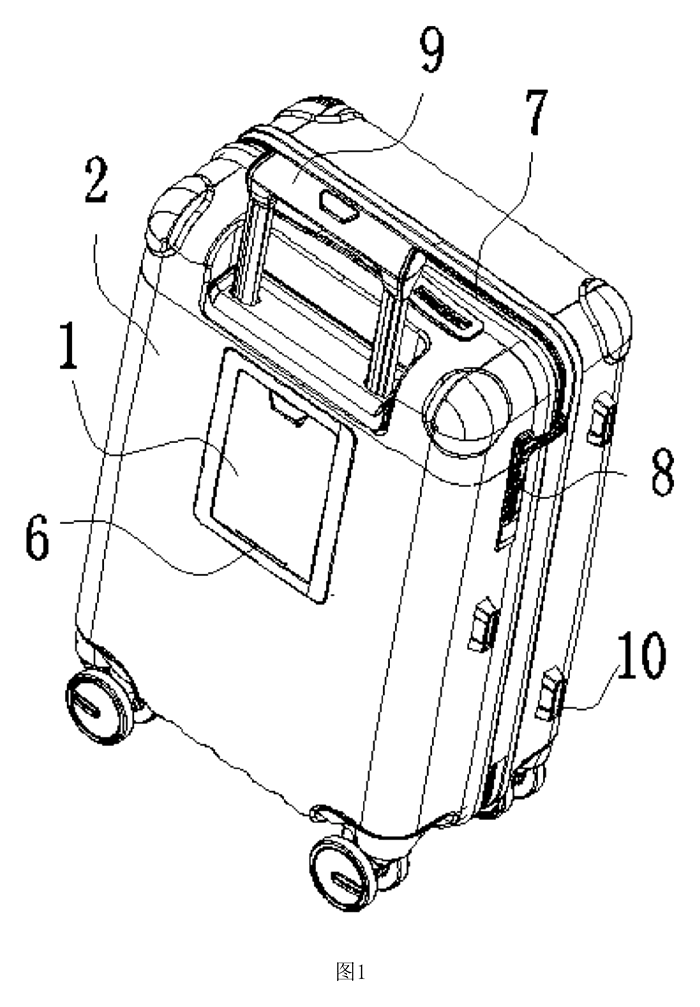 Quick-Access Luggage with Fold-Down Back Compartment - Patent Fig. 1 - suitcase back with the compartment closed
