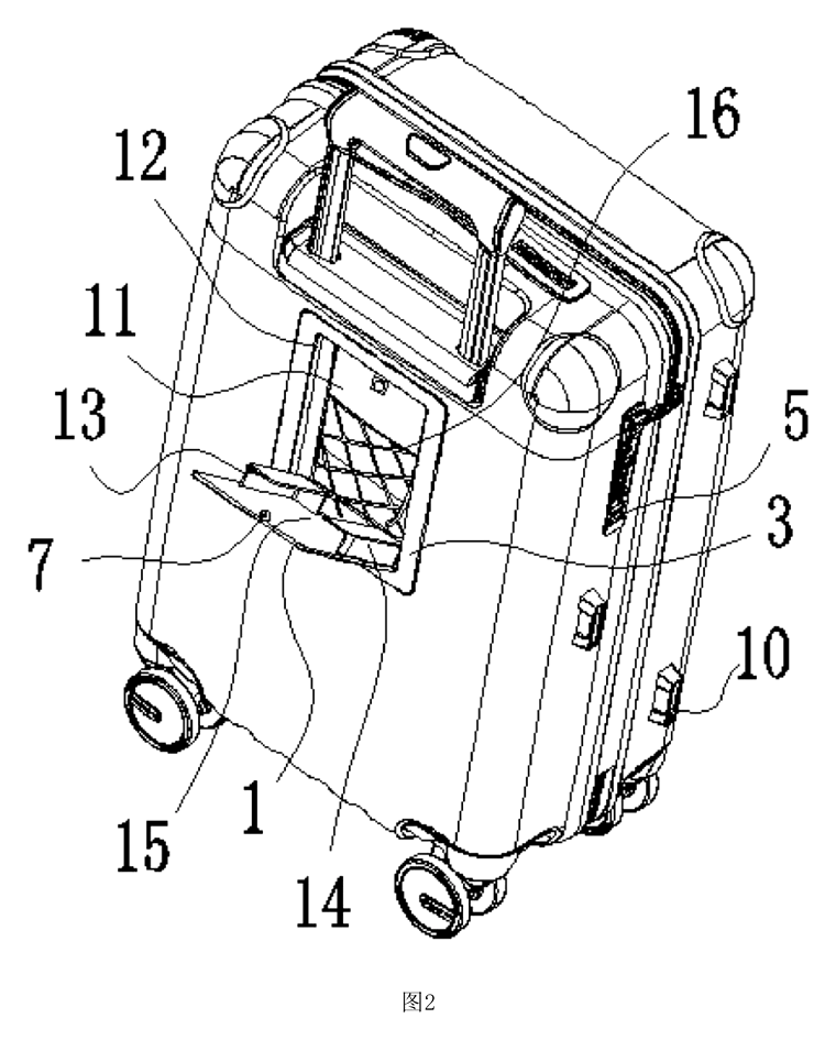 Quick-Access Luggage with Fold-Down Back Compartment - Patent Fig. 2 - compartment open