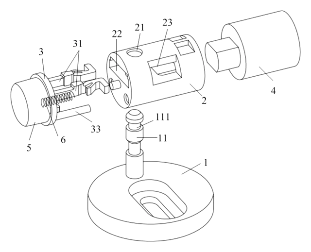 Quick-Release Toilet Seat Hinge with a Push-Button Two-Strip Latch - patent drawing