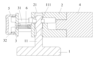 Quick-Release Toilet Seat Hinge with a Push-Button Two-Strip Latch - Patent drawing - locked section