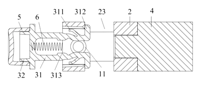 Quick-Release Toilet Seat Hinge with a Push-Button Two-Strip Latch - Patent Fig. 4