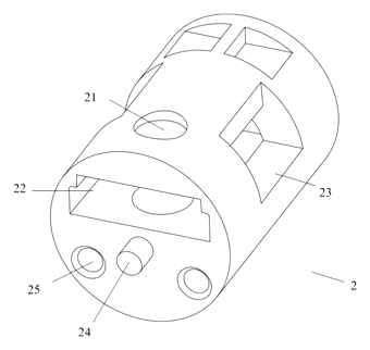 Quick-Release Toilet Seat Hinge with a Push-Button Two-Strip Latch - Patent Fig. 6