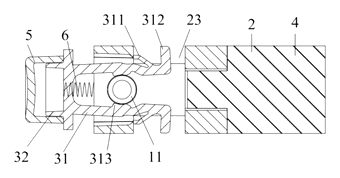 Quick-Release Toilet Seat Hinge with a Push-Button Two-Strip Latch - Patent Fig. 8