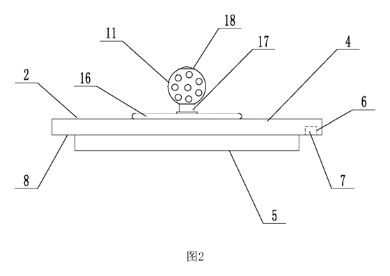 Metal Kettle with Magnetic Lid That Stays On When Pouring - Patent drawing - the lid