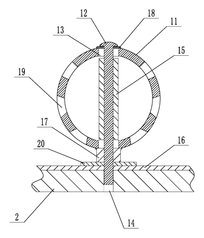 Metal Kettle with Magnetic Lid That Stays On When Pouring - Patent drawing - section through the knob
