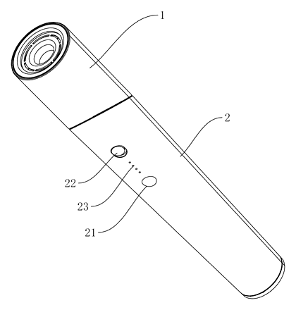 Portable Rotatable Hair Dryer with Battery and Folding Handle - Patent drawing - exploded view