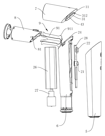 Portable Rotatable Hair Dryer with Battery and Folding Handle - Patent drawing - rotating structure