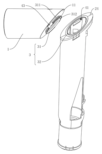 Portable Rotatable Hair Dryer with Battery and Folding Handle - Patent Fig. 4
