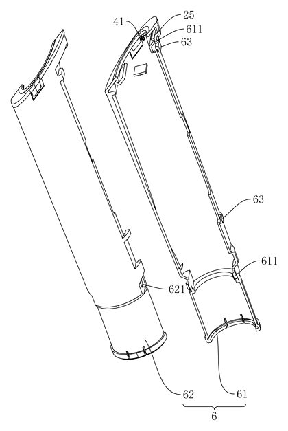 Portable Rotatable Hair Dryer with Battery and Folding Handle - Patent Fig. 7