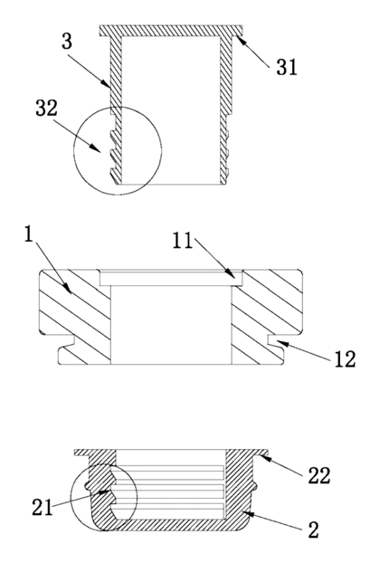 Sleeve-Joint Combined Container Lid with Inner Stopper and Fixing Ring - Patent drawing - assembled lid