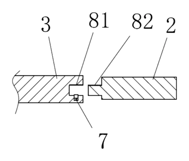 Car Headrest Pillow with Ratchet Side Wings and Push-Button Reach - Patent drawing - ratchet section