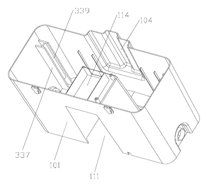Electric Flat Mop Cleaning Bucket with Automatic Washing and Wringing - Patent Fig. 18