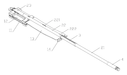 Single-Sided Hand-Free Flat Mop with Folding Plates and Squeezing Mechanism - Patent Fig. 15