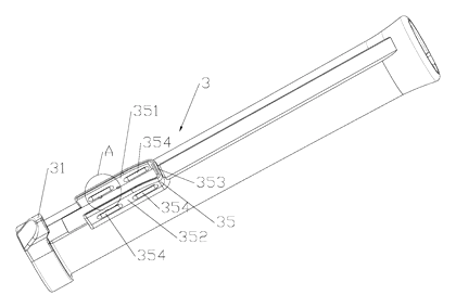 Single-Sided Hand-Free Flat Mop with Folding Plates and Squeezing Mechanism - Patent Fig. 18