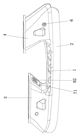 Quick-Change Ice Skate Blade Holder with Push-Button Release and Safety Lock - Patent Fig. 1