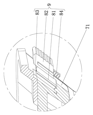 Quick-Change Ice Skate Blade Holder with Push-Button Release and Safety Lock - Patent Fig. 5
