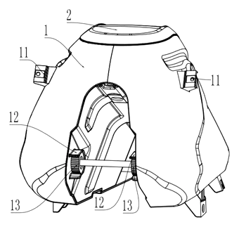 Electric Motorcycle Storage Box with Electromagnetic Lock and Torsion Spring Lid - Patent Fig. 3