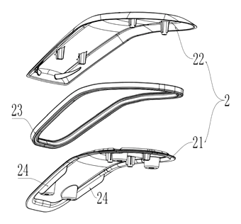Electric Motorcycle Storage Box with Electromagnetic Lock and Torsion Spring Lid - Patent Fig. 6