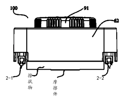 Self-Switching Double-Squeegee Window Cleaner - Patent Fig. 2