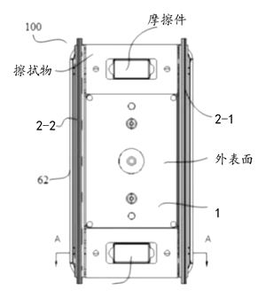 Self-Switching Double-Squeegee Window Cleaner - Patent Fig. 3