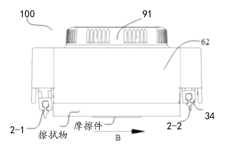 Self-Switching Double-Squeegee Window Cleaner - patent drawing